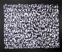 Eva Cunill - Escritura cerrada - 102x81 - Mixta - Tela